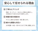 見やすく伝わるチラシ・フライヤーデザイン制作します 想いが伝わるチラシデザインを作成します イメージ4