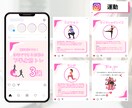 丁寧に集客へ導く！インスタ運用代行します インスタ運用代行｜画像制作～全部お任せで集客・売上のお手伝い イメージ7