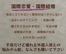 恋愛も仕事も秘密のお話も、人生丸ごとお聞きします 話して良かった！と、心が軽くなる時間を大切にします イメージ4