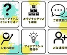 LINE公式・Lステップ・エルメ、丸っと構築します LINE公式・Lステップ・エルメのプロに全てお任せください！ イメージ3