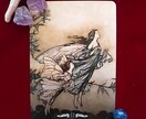 復活記念割引★あの人の気持ちをみます 占いをもっと身近に。今日の運勢気分で♪タロットとオラクル★ イメージ5