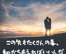 短い言葉で考え想像させるような文章、作成します 言葉で惹きつけたい、少し変わった表現をしたい方向け イメージ2
