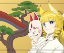 オリキャラの魅力を引き出す一枚絵作成します 空気感のあるイラストが得意です！ イメージ2