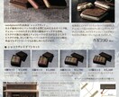 ターゲットに刺さるチラシ＆ポスター作成します ★マーケティング歴６年デザイン歴8年のプロが丁寧に作ります！ イメージ8
