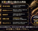 不倫・復縁・彼の本音を霊視で鑑定します 男性心理も踏まえ、今後の流れまで丁寧にお伝えします。 イメージ3