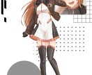 TRPG・動画配信・ゲーム・SNS用キャラ描きます あなたの理想・コダワリを形にします！ イメージ8
