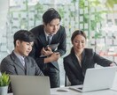 若手の本音が見えてきます 辞める前に打てる手がわかる分析 イメージ1