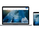 先着5名様限定！圧倒的コスパのサイト制作します 初心者でもお任せ！ヒアリングにて寄り添い沿って柔軟に対応可能 イメージ4