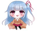 かわいいミニキャラお描きします あなただけにかわいいミニキャラをお描きします♪ イメージ1