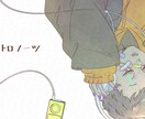 透明感ある爽やかなイラストを描きます 個人誌の装画・歌ってみた動画のサムネイル等にご利用ください！ イメージ4