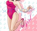かわいいもセクシーも！魅力的な女の子お描きします 女の子を描くのが得意です。カラー、モノクロどちらでも。 イメージ2