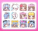 Twitch・YouTubeスタンプ制作いたします 商用利用込！1点1000、1500〜 イメージ6