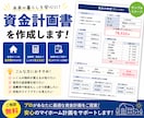 不動産相談  |  購入・売却の不安を解消します 購入・売却の不安や疑問を気軽にご相談ください♪ イメージ5