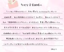 美容院向け！集客を加速させるテンプレ作成します インスタ初心者の為の、PDF・動画解説付きで即活用OK イメージ5