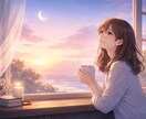 もう限界な方へ❗️パートナーの愚痴をお聞きします 我慢しなくていい✨一人で苦しまなくていい✨心のモヤモヤを解放 イメージ5