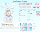 最短当日⭕️かわいい水着イラスト描きます 商用料金込み‼️夏にピッタリな水着量産イラストです！ イメージ2