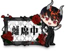 IRIAM活動セット立ち絵・SD・アイコン描きます IRIAM用イラストが全て揃う！ イメージ3