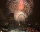 誰にも言えない話伺います 周りの人達には言えないどんな話でもお聞きします イメージ10