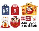 中3受験生ママ限定✿灘ママ受験サポート伴走します 初めての受験でも大丈夫！塾でも学校でも教えてくれない親サポ術 イメージ7