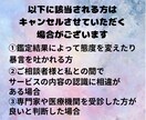 夢に隠されたメッセージをタロットで導きます 夢に込められた心のメッセージを読み解く占い イメージ6