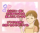レシピ購入者様限定✨オンライン料理教室、開催します お料理苦手な方でもビデオチャットで安心・丁寧にサポートします イメージ10