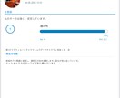 あなたのオーラを分析・調整します 自分自身に問いかける、それがこのオーラ分析です。 イメージ4
