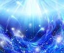 幸せに導く✨お手伝いをします ☘️魂が導いてくれています！✨それを伝えます☘️ イメージ10