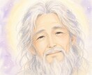 守護霊・先祖霊・守護神・守護天使を霊視で視ます あなたを守る存在と特徴までメッセージをお届け イメージ2