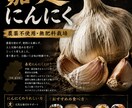 想いが伝わるチラシ・ポスター・動画編集を制作します 心に届くデザインで商品の魅力を伝えます イメージ1