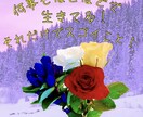 気軽に話してください!お話聞かせて頂きます モヤモヤ吐き出してください(◦ˉ ˘ ˉ◦) イメージ2