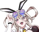 可愛くて明るい雰囲気のイラスト作成します ★追加料金なしのシンプルなプランです！※背景なし、商用不可 イメージ3