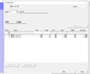 EXCELでオリジナルシステムを作ります システムエンジニアがお作りいたします。 イメージ5