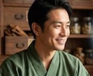 心の薬になれるように心を込めて対応させてもらいます 心の薬になれるように。心を込めて対応させてもらいます イメージ1