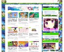 自動記事投稿型サイトの製作コンテンツを提供致します 貴方も今日からWEBクリエイターとしてスキル販売できます‼ イメージ2