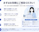 韓国人ネイティブ｜標準語・大邱方言まで翻訳します 韓国人が使う自然な韓国語へローカライズします イメージ5