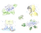 汎用性のある水彩風挿絵、カットイラスト制作します プレゼン資料、web,広告等、汎用性の高い挿絵イラスト イメージ2