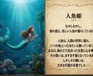 15シーン作成✨世界に1冊の物語フォト作ります 写真と物語で、一生残る“特別な1冊”に イメージ5