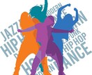 振り付けを考えます 好きな曲でダンスできちゃう！？ イメージ1