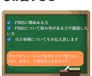 FIRE達成サポート、社会保険について相談乗ります 30代サイドFIRE達成、社労士保有が直接チャット致します イメージ2