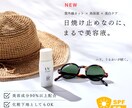 修正無制限！高品質なバナー・ヘッダー制作します バナー WEB画像 SNS画像 LP用画像 ヘッダー画像 イメージ3