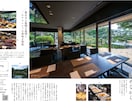 福岡の商業専門カメラマンが広告用写真を撮影します 1000件以上の撮影実績！飲食から商品など　直接会う案件用 イメージ6