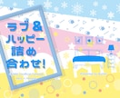 ココナラスタート特価★同人誌表紙デザイン作成します 同人初心者でも安心。印刷？入稿？イチからご相談ください！ イメージ4