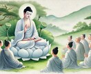 あなたが秘めたスピリチュアル能力【覚醒】させます 魂を解放し潜在能力に開花｜あなたは新しい自分に生まれ変わる イメージ1