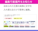 投稿目的にあったインスタのテンプレートを作ります 1投稿の流れを一緒に考え 伝え方のヒントをお伝えします イメージ4