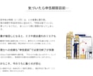 59800円で確定申告の期限後申告を完全代行します 記帳、申告、相談まで全てコミコミ! イメージ4