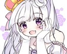 きゅるんと可愛い女の子を描きます お手軽価格できゅるんと可愛らしいアイコンを制作します！ イメージ1
