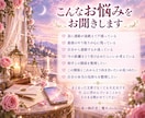 音信不通で揺れるあなたの心を丁寧に読み解きます 連絡が途絶えた相手との関係と、あなたの本音に光を イメージ3