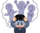 色々な悪態を経験した人間が暴言を聞きます サーバー管理者が人間サーバーになってみた イメージ1