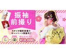 訴求力のあるバナーの画像作成します モニター価格有り‼︎ライティング知識を活かした制作ができます イメージ5