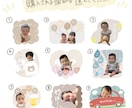 お子さんの可愛いLINEスタンプを作ります 写真を送るだけ♪40種類から選ぶベージュ系LINEスタンプ！ イメージ2
